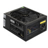 Блок питания 600W EXEGATE SERVERPRO-600RADS EX292210RUS