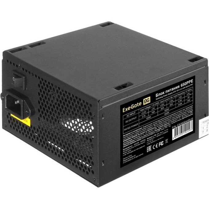 Блок питания 650W EXEGATE 650PPE ATX, APFC, PC, КПД 80% (80 PLUS) EX284724RUS