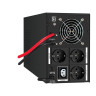 Комплект EXEGATE ИБП EX295989RUS + батарея 26Aч EX282970RUS 2шт EX296835RUS