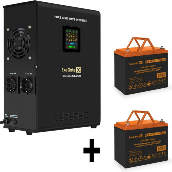 Комплект EXEGATE ИБП EX296002RUS + батарея 75Aч EX285653RUS 2шт